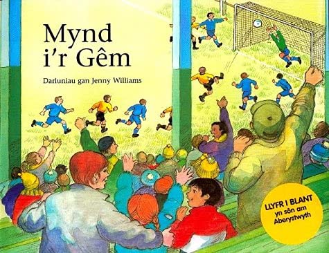 Stock image for Mynd i'r Gem (Cyfres Cwmpawd S.) for sale by WorldofBooks