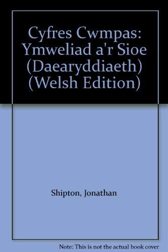 Stock image for Cyfres Cwmpas: Ymweliad a'r Sioe: No. 3 (Daearyddiaeth S.) for sale by AwesomeBooks