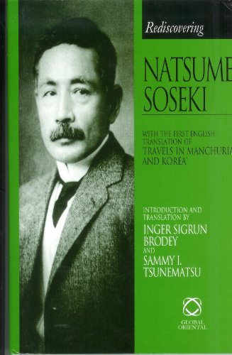 Beispielbild fr Rediscovering Natsume Soseki zum Verkauf von The Book Spot