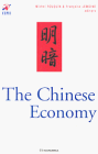 Beispielbild fr The Chinese Economy: Highlights and Opportunities zum Verkauf von WorldofBooks