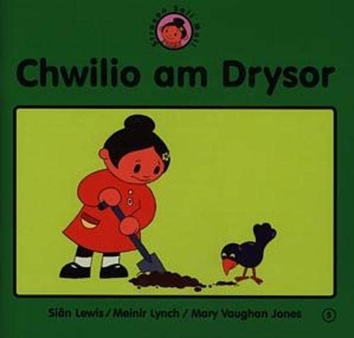 Stock image for Straeon Sali Mali: 5. Chwilio am Drysor for sale by WorldofBooks