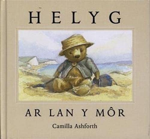 Stock image for Helyg ar Lan y M r for sale by WorldofBooks