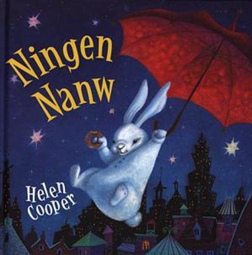 Stock image for Ningen Nanw for sale by WorldofBooks