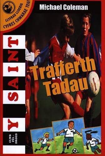 Stock image for Llyfrau Lloerig: Cyfres Chwarae Teg! Trafferth Tadau for sale by Reuseabook