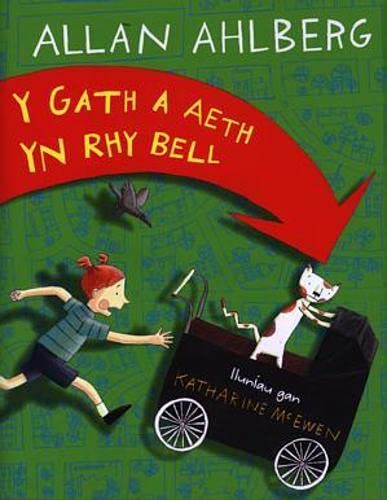 Stock image for Gath a Aeth yn Rhy Bell, Y for sale by AwesomeBooks