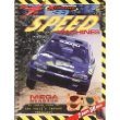 Stock image for Speed Machines ~ Mission Xtreme 3D for sale by Better World Books