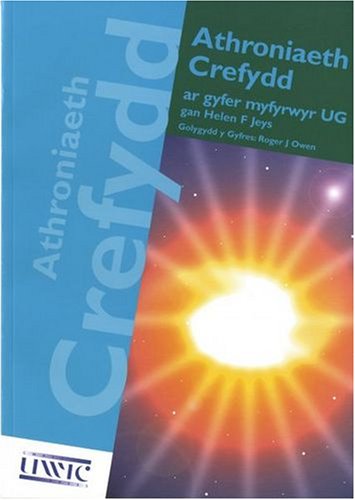 Beispielbild fr Athroniaeth Crefydd ar gyfer Myfyrwyr UG zum Verkauf von Reuseabook