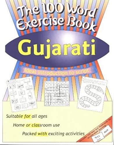 Beispielbild fr Gujarati (100 Word Exercise Book) zum Verkauf von WorldofBooks