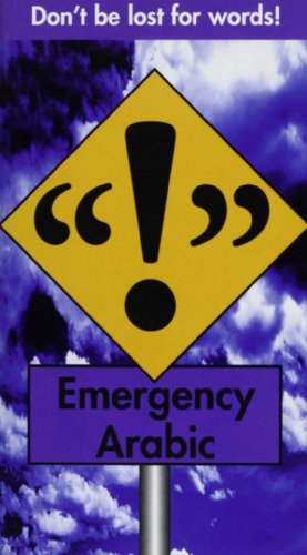 Imagen de archivo de EMERGENCY ARABIC (Emergency S.) a la venta por WorldofBooks