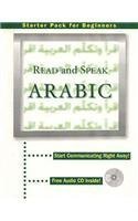 Read and Speak Arabic (9781903103142) by Wightwick, Jane; Gaafar, Mahmoud