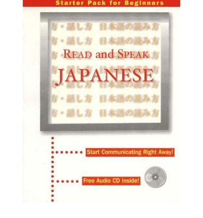 Imagen de archivo de Read and Speak Japanese a la venta por MusicMagpie