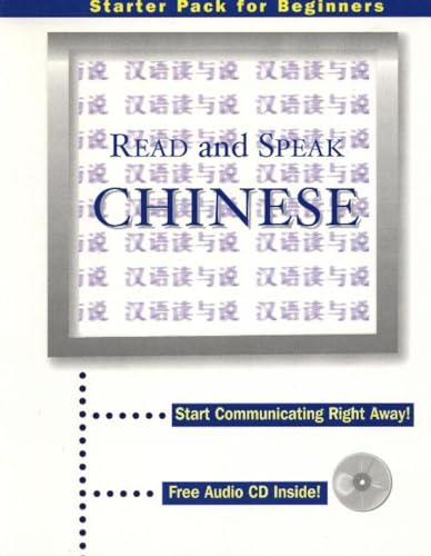 Beispielbild fr Read and Speak Chinese (Read & Speak) zum Verkauf von medimops