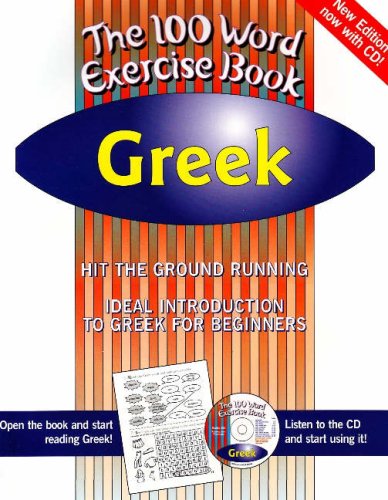 Beispielbild fr 100 Word Exercise Book - Greek zum Verkauf von AwesomeBooks