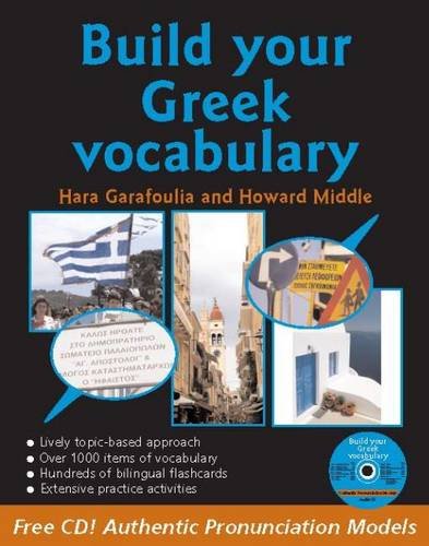 Stock image for Build Your Greek Vocabulary (Greek and English Edition) for sale by GF Books, Inc.