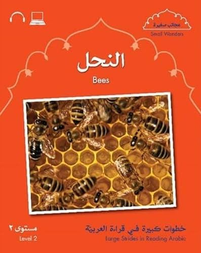 9781903103289: Bees: Level 2 (Small Wonders)