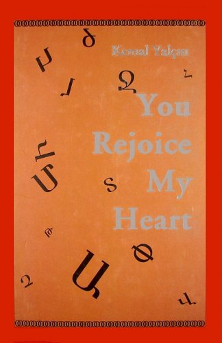 Beispielbild fr You Rejoice My Heart zum Verkauf von Zoom Books Company