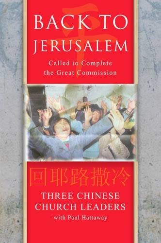9781903689035: Back to Jerusalem: Called to Complete the Great Commission