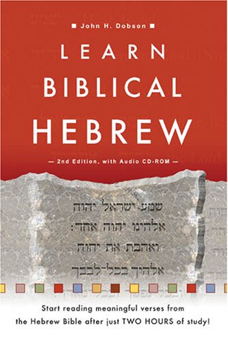 9781903689257: Learn Biblical Hebrew, with Audio CD-Rom