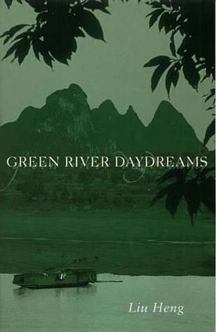 Imagen de archivo de Green River Daydreams a la venta por Reuseabook