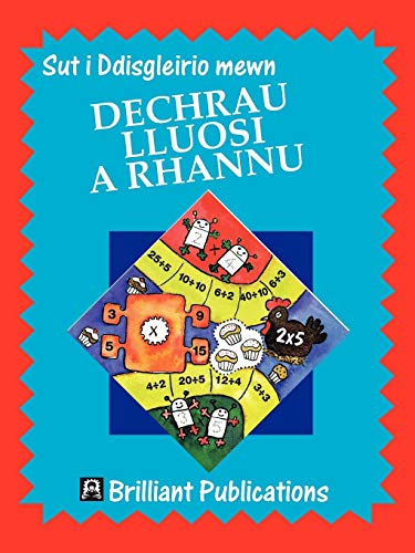 9781903853429: Sut i Ddisgleirio mewn Dechrau Lluosi a Rhannu (How to Sparkle at) (Welsh Edition)