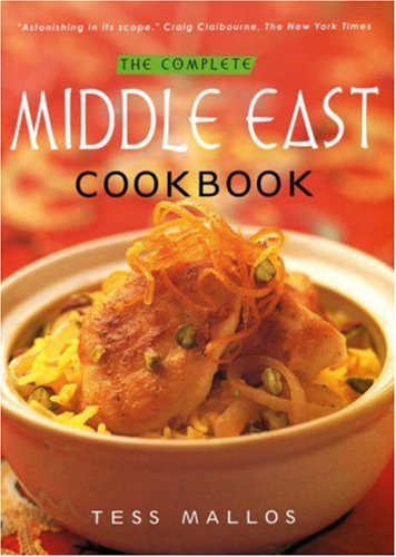 9781904010982: Complete Middle East Cookbook