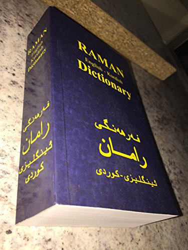 9781904018834: Raman - English-Kurdish Dictionary