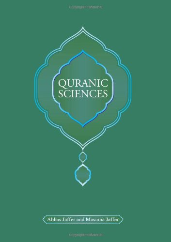 9781904063308: Quranic Sciences