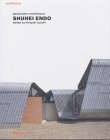 Beispielbild fr Shuhei Endo : Paramodern Architecture zum Verkauf von Better World Books