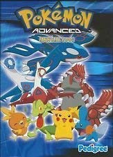 Stock image for Pokemon Advanced Annual 2005 for sale by WorldofBooks