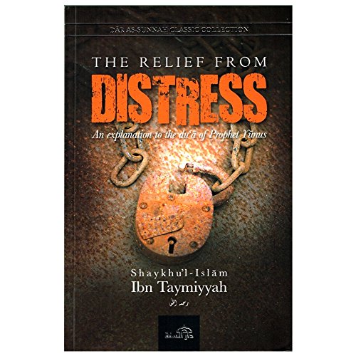 Stock image for The Relief from Distress for sale by WorldofBooks