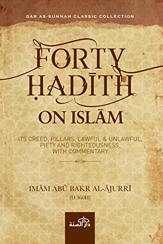 Beispielbild fr Forty Hadith on Islam zum Verkauf von AwesomeBooks