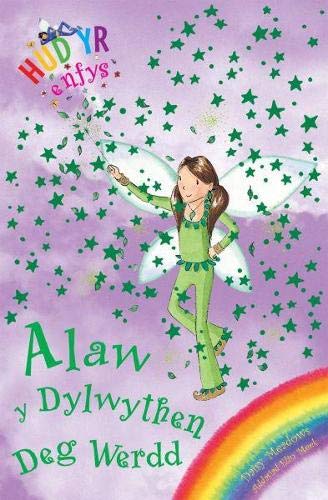 Stock image for Cyfres Hud yr Enfys: Alaw y Dylwythen Deg Werdd for sale by WorldofBooks