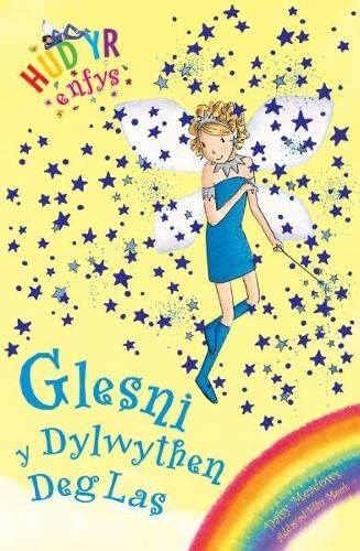 Stock image for Cyfres Hud yr Enfys: Glesni y Dylwythen Deg Las for sale by WorldofBooks