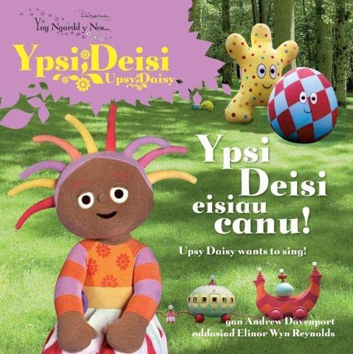 Stock image for Yng Ngardd y Nos: Ypsi Deisi Eisiau Canu! for sale by WorldofBooks