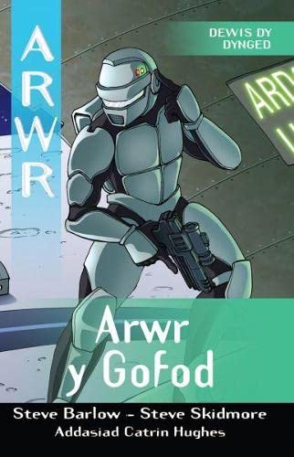 Stock image for Cyfres Arwr - Dewis dy Dynged: Arwr 1. Arwr y Gofod for sale by WorldofBooks