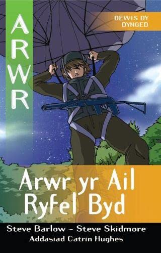 Beispielbild fr Cyfres Arwr - Dewis dy Dynged: Arwr 3. Arwr yr Ail Ryfel Byd zum Verkauf von WorldofBooks