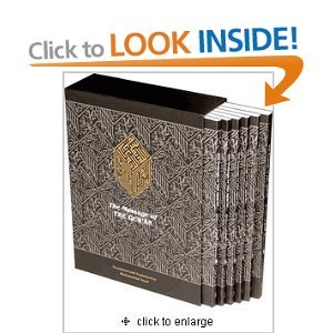 9781904510017: The Message of the Qur'an: The Full Account of the Revealed Arabic Text Accompanied by Parallel Transliteration (Boxed Set of 6 Paperbacks)