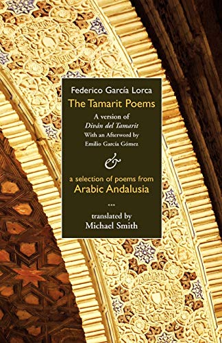 Stock image for The Tamarit Poems for sale by AwesomeBooks