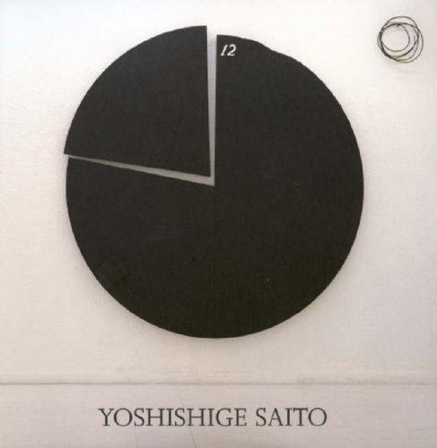 Yoshishige Saito, Time Space Wood