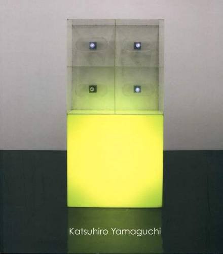 Imagen de archivo de Katsuhiro Yamaguchi - Imaginarium a la venta por ANARTIST