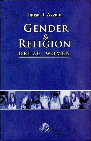 9781904850120: Gender and Religion: Druze Women
