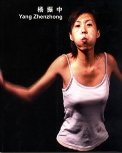 Yang Zhenzhong (English and Chinese Edition) (9781904864240) by Jonathan Watkins