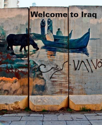 9781904864844: Welcome to Iraq: The Pavilion of Iraq at the 55th International Art Exhibition La Biennale Di Venezia