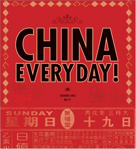 Stock image for CHINA EVERYDAY for sale by WorldofBooks