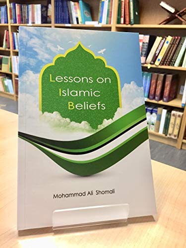 Beispielbild fr Lessons on Islamic Beliefs Paperback zum Verkauf von WorldofBooks