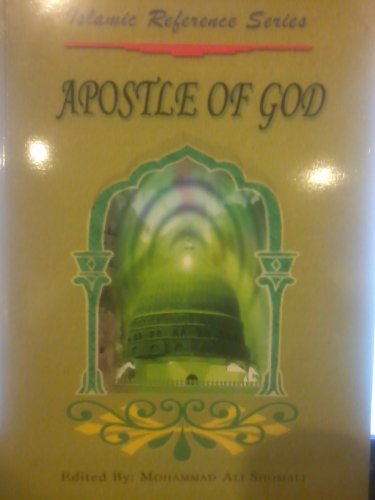 9781904934158: Apostle of God: Islamic Reference Series
