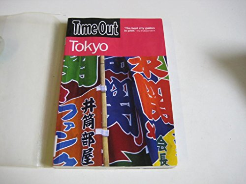 Stock image for Time Out Guide to Tokyo, 4th Edition for sale by SecondSale