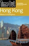 9781904978817: Time Out Hong Kong - 2nd Edition: Macau & Guangzhou: Macau and Guangzhou [Idioma Ingls]