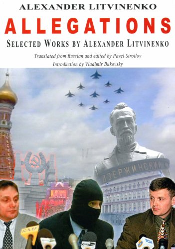 Beispielbild fr Allegations Selected works by Alexander Litvinenko zum Verkauf von Librairie La Canopee. Inc.