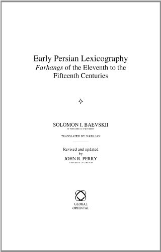 Beispielbild fr Early Persian Lexicography (Languages of Asia) zum Verkauf von Books From California